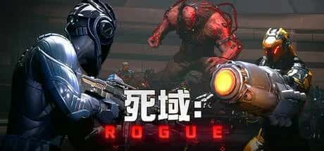 死域Rogue Deadzone Rogue 中文版插画